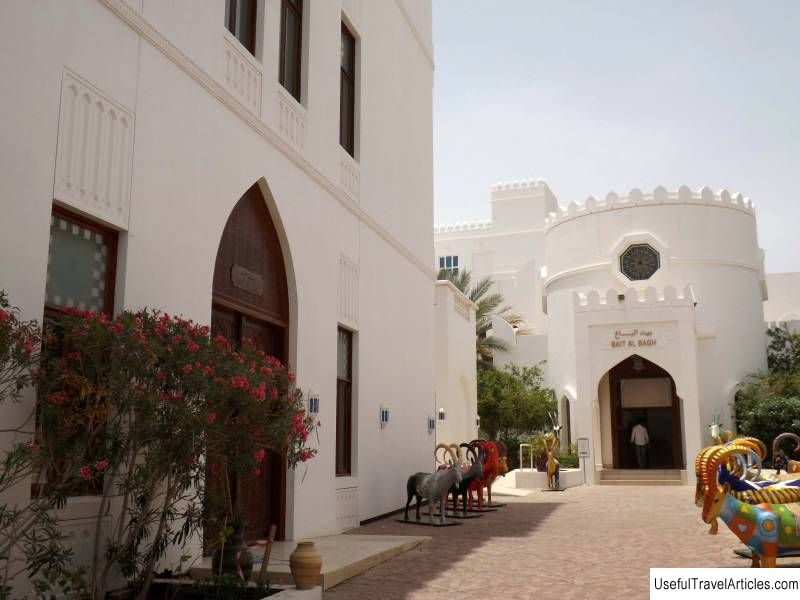 Bait Al Zubair Museum description and photos - Oman: Muscat