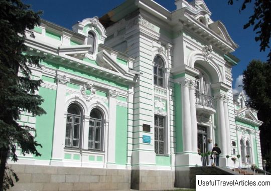 Filippov's mansion description and photo - Ukraine: Zhitomir
