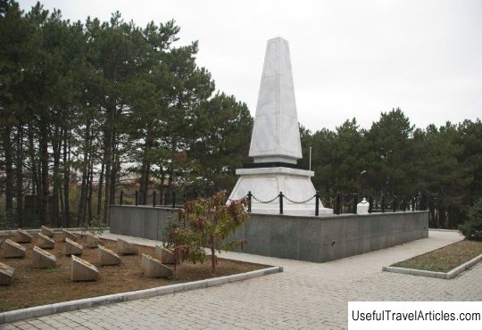 Turkish war memorial description and photo - Crimea: Sevastopol