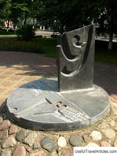 Monument to the letter description and photo - Belarus: Polotsk