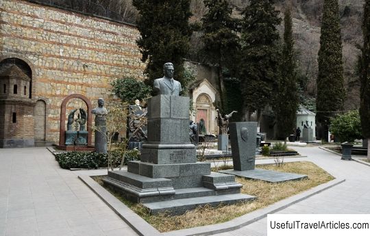 Pantheon of writers and public figures of Georgia Mtatsminda description and photos - Georgia: Tbilisi