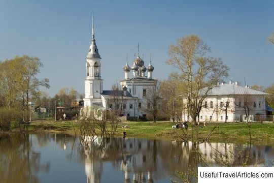 Church of the Presentation of the Lord description and photo - Russia - North-West: Vologda