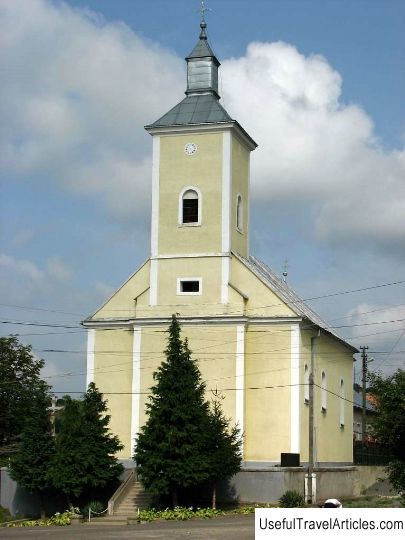 Church of St. Mary in the village of Verkhniy Koropets description and photo - Ukraine: Mukachevo