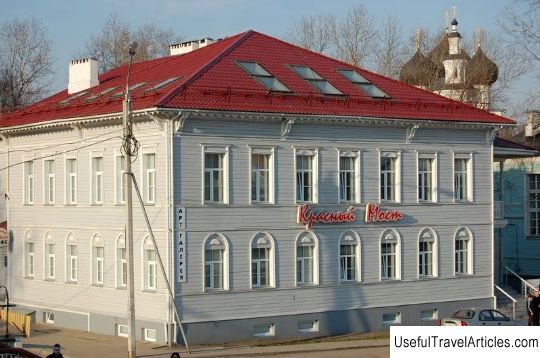 Gallery ”Red Bridge” description and photos - Russia - North-West: Vologda