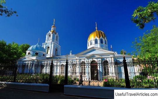 Cathedral of the Nativity of the Virgin description and photo - Ukraine: Nikolaev