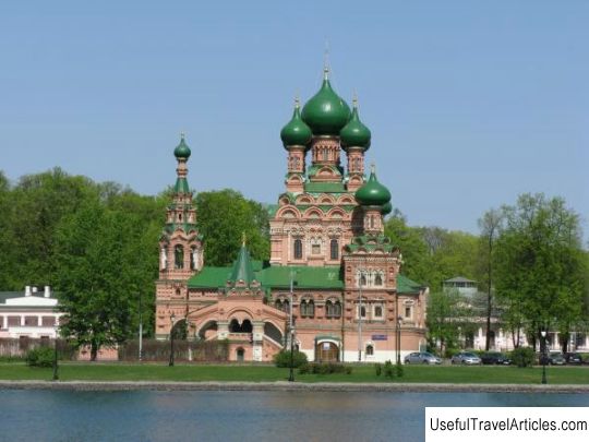 Church of the Life-Giving Trinity in Ostankino description and photo - Russia - Moscow: Moscow