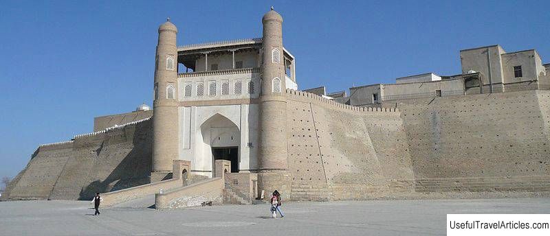 Citadel Ark (Ark fortress) description and photo - Uzbekistan: Bukhara