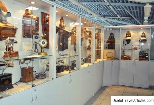 Museum of the history of the phone description and photo - Russia - Moscow: Moscow