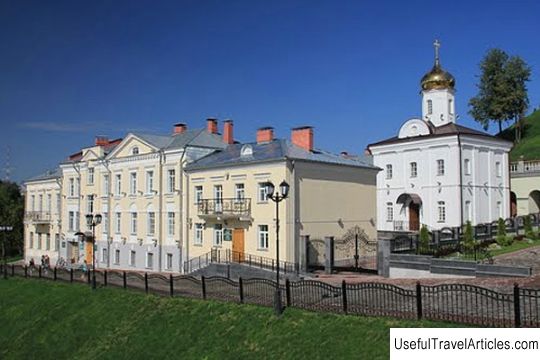 Holy Spirit Convent description and photos - Belarus: Vitebsk