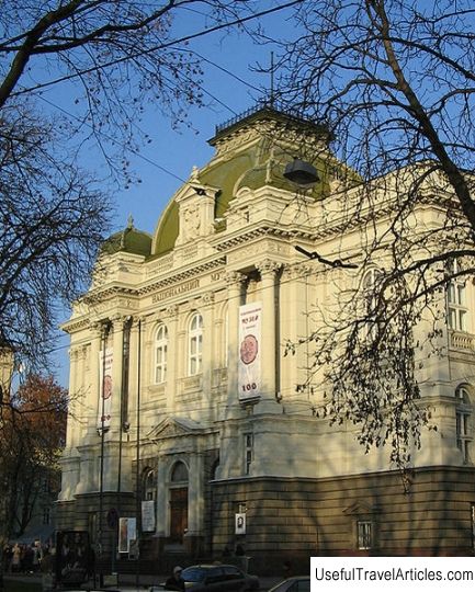 National Museum. A. Sheptytsky description and photo - Ukraine: Lviv