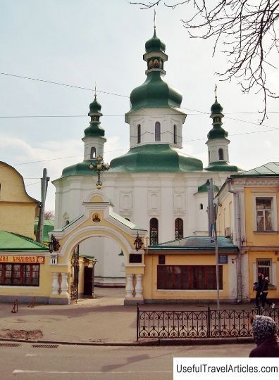 Church of Theodosius of the Caves description and photo - Ukraine: Kiev