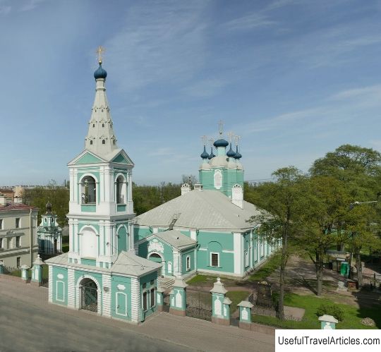 Sampsonievsky Cathedral description and photos - Russia - Saint Petersburg: Saint Petersburg
