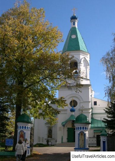 Church of the Nativity of the Virgin description and photos - Russia - Moscow region: Volokolamsk