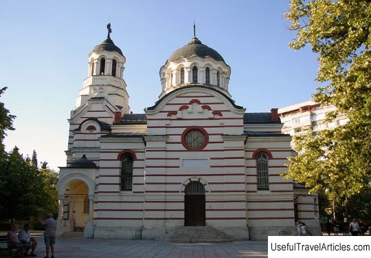 Church of St. Paraskeva Friday description and photos - Bulgaria: Varna