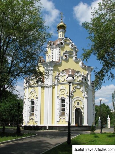 Church of the Icon of the Mother of God Recovery of the dead description and photos - Ukraine: Kharkov