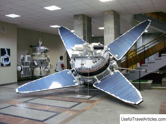 Museum of Space Research Institute RAS description and photo - Russia - Moscow: Moscow