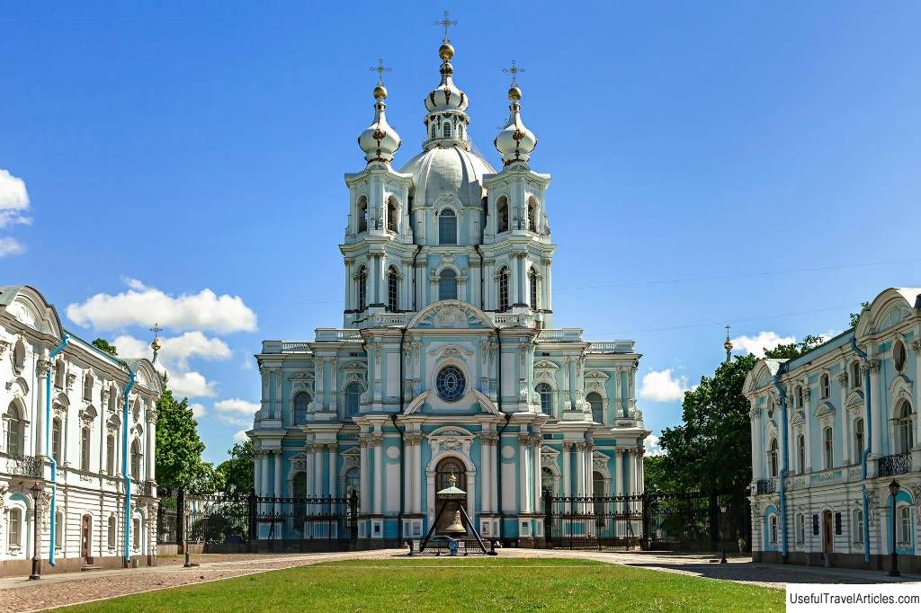 Smolny Cathedral description and photos - Russia - St. Petersburg: St. Petersburg