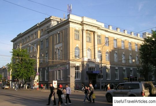 Main post office building description and photo - Russia - Volga region: Saratov