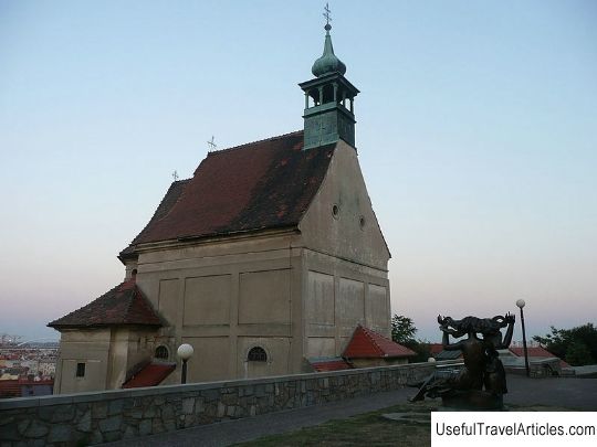 Church of St. Nicholas (Chram svateho Mikulasa) description and photos - Slovakia: Bratislava