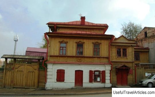 House-museum of the artist P. V. Kuznetsov description and photo - Russia - Volga region: Saratov