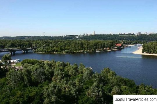 Hydropark description and photo - Ukraine: Kiev