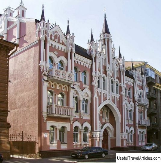 House of Baron Hildebrand description and photo - Ukraine: Kiev