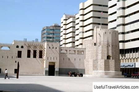 Al Hisn Fort Museum description and photos - UAE: Sharjah