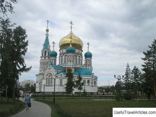 Cathedral of the Assumption of the Blessed Virgin Mary description and photos - Russia - Siberia: Omsk