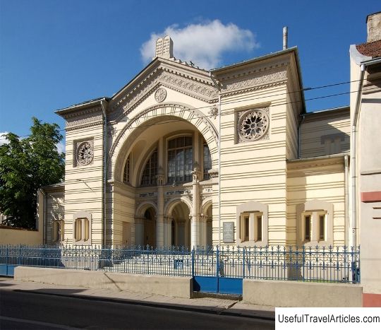 Choral synagogue (Vilniaus sinagoga) description and photos - Lithuania: Vilnius