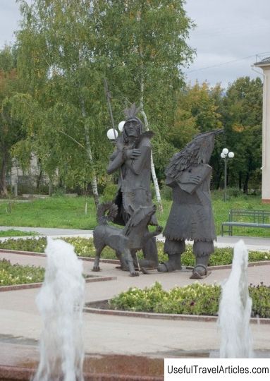 Fountain ”Robinson, Friday and the Dog” description and photo - Russia - Ural: Tobolsk