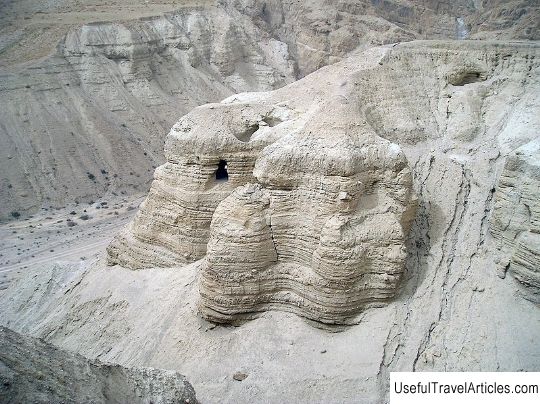 Historical and archaeological reserve Qumran (Qumran) description and photos - Israel: Dead Sea