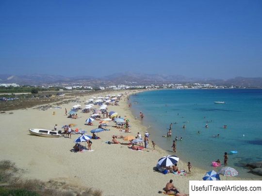 Agios Prokopios beach description and photos - Greece: Naxos Island