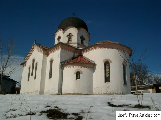 Church of St. Cyril and Methodius in Ivanyan description and photos - Bulgaria: Bankya
