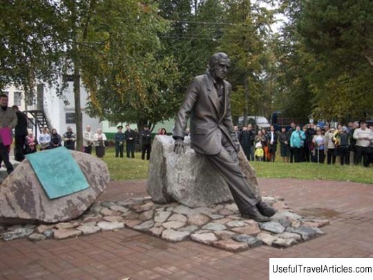 Monument to Zinovy Gerdt description and photo - Russia - North-West: Sebezh