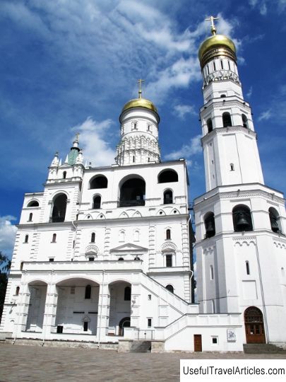 Church of St. John Climacus in the Kremlin description and photos - Russia - Moscow: Moscow