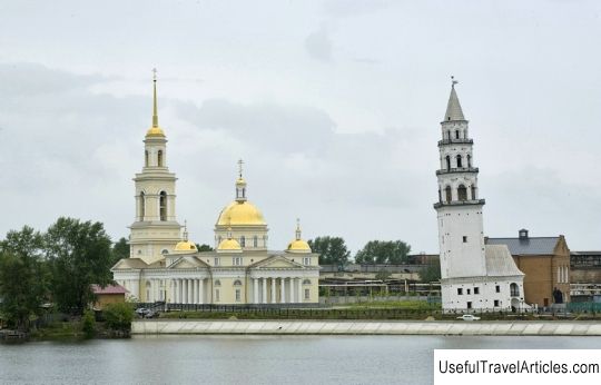 Transfiguration Cathedral description and photos - Russia - Ural: Nevyansk