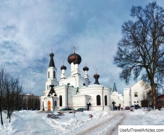 Cathedral of Three Saints description and photo - Belarus: Mogilev