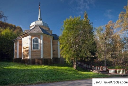 Church of St. Peter the Apostle description and photos - Russia - Karelia: Marcial Waters