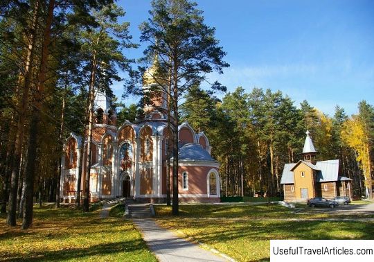 Church of the Life-Giving Trinity in Akademgorodok description and photos - Russia - Siberia: Novosibirsk