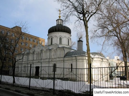 Church of Alexy, the Man of God description and photo - Russia - Moscow: Moscow