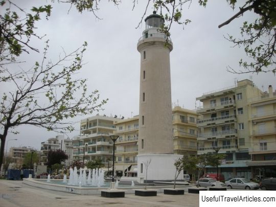 Turkish lighthouse (Lighthouse) description and photos - Greece: Alexandroupolis