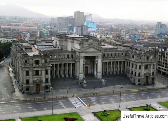 Palace of Justice (Palacio de Justicia de Lima) description and photos - Peru: Lima