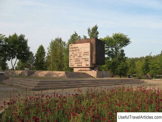 Memorial ”Nevsky Piglet” description and photos - Russia - Leningrad region: Kirovsk