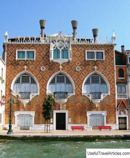 Casa dei Tre Oci description and photos - Italy: Venice