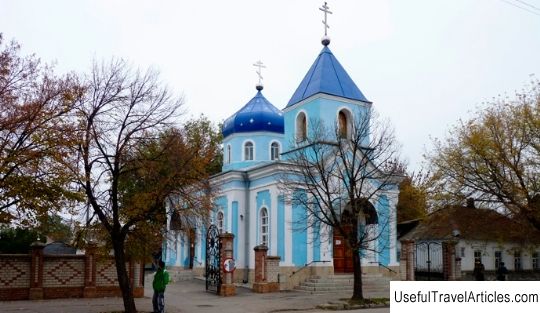 Alexander Nevsky Cathedral description and photos - Ukraine: Melitopol