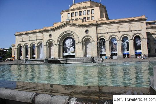 National History Museum of Armenia (History Museum of Armenia) description and photos - Armenia: Yerevan