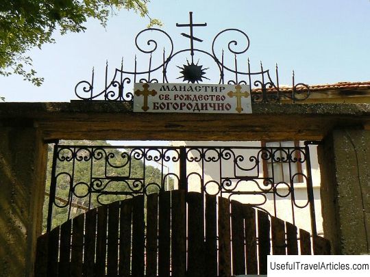 Krichim monastery of the Nativity of the Virgin description and photos - Bulgaria: Plovdiv