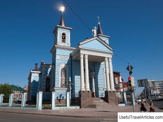 Catholic Church of the Exaltation of the Holy Cross description and photos - Russia - Volga region: Kazan
