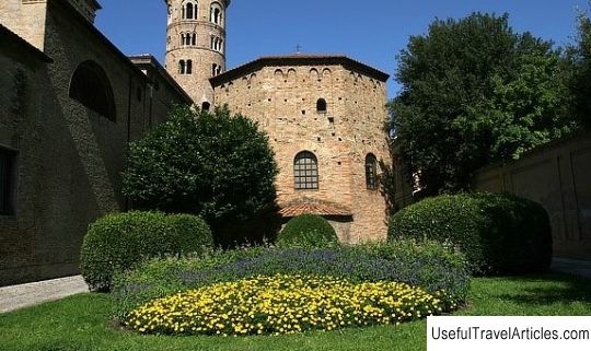 Orthodox Baptistery (Battistero Neoniano) description and photos - Italy: Ravenna