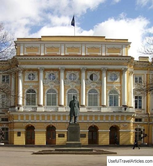 Razumovsky Palace description and photos - Russia - Saint Petersburg: Saint Petersburg